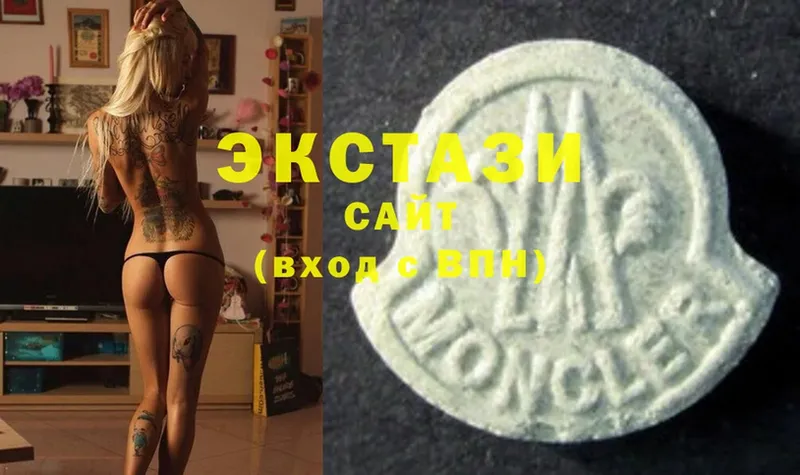 наркотики  Киренск  OMG зеркало  ЭКСТАЗИ XTC 